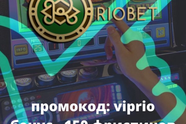 Kraken 2krn