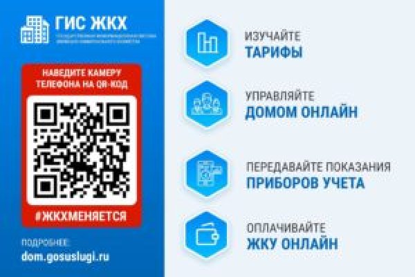 Мега кракен