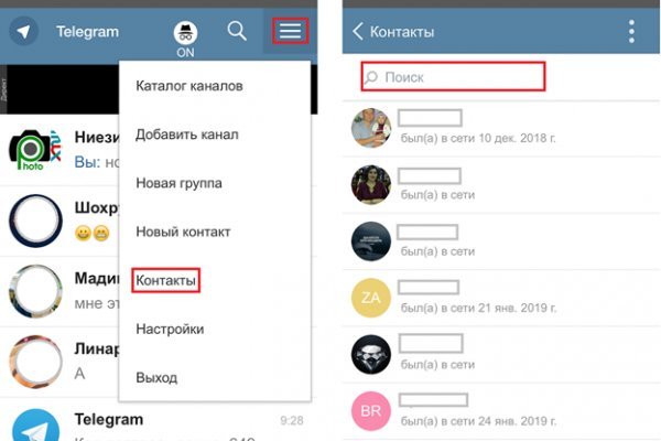 Кракен маркетплейс откуда взялся