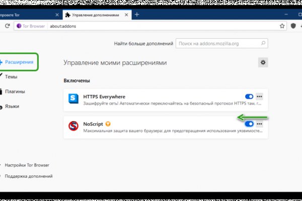Kraken darknet зеркала