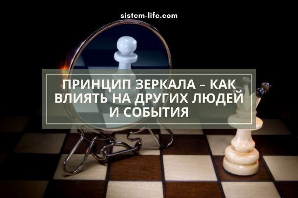 Сайт наркотиков купить