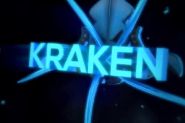 Кракен наркошоп
