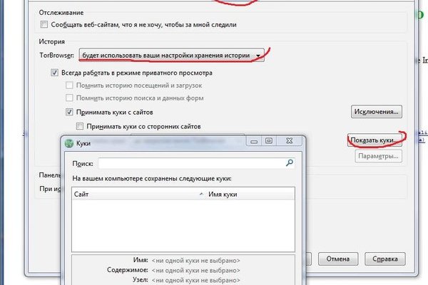 2krn cc официальный