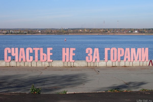 Kra36.at
