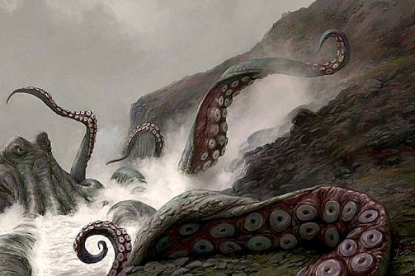 Kraken 15 at сайт