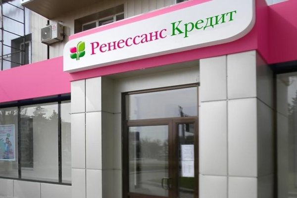 Рабочий кракен