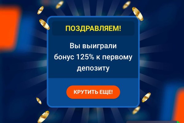 Darknet ссылки