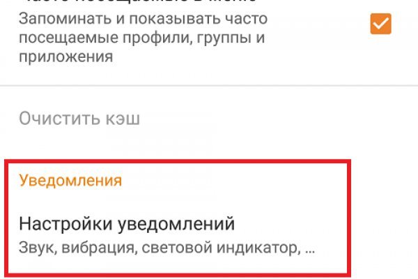 2krn cc кракен