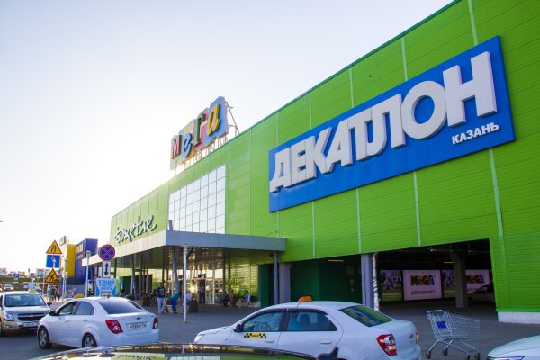 Кракен ссылка onion