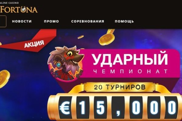 Сайт кракен зайти