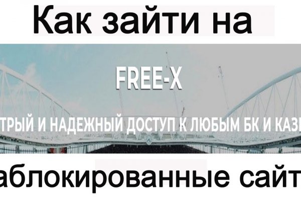 Кракен купить наркотики
