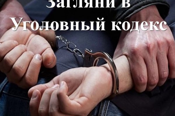 Кракен маркетплейс в питере