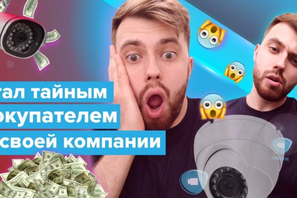 Кракен ссылка 2025