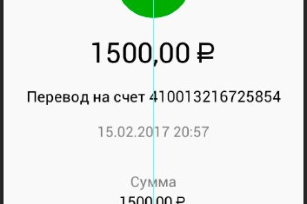Почему не получается зайти на кракен