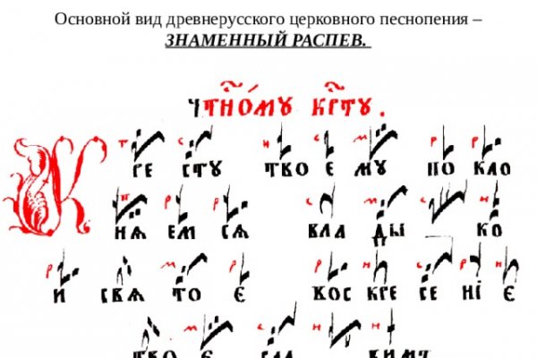 Через какой браузер заходить на кракен