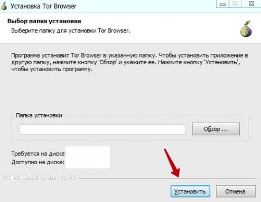 Кракен вывод средств