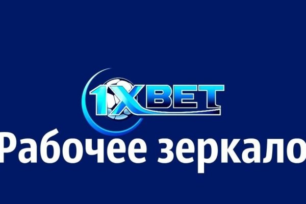 Что за кракен маркет