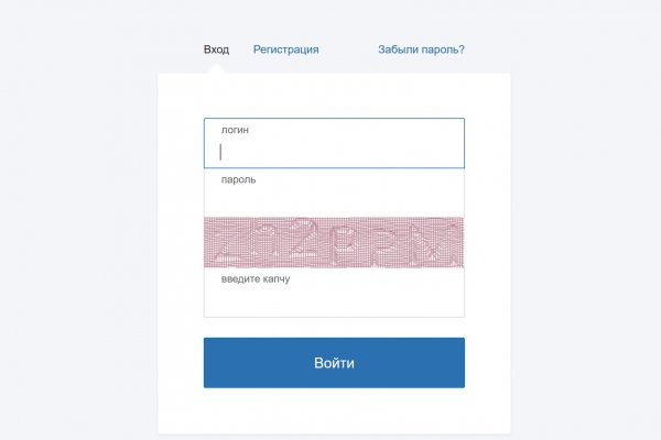 Ссылки даркнета