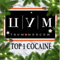 Кракен купить меф